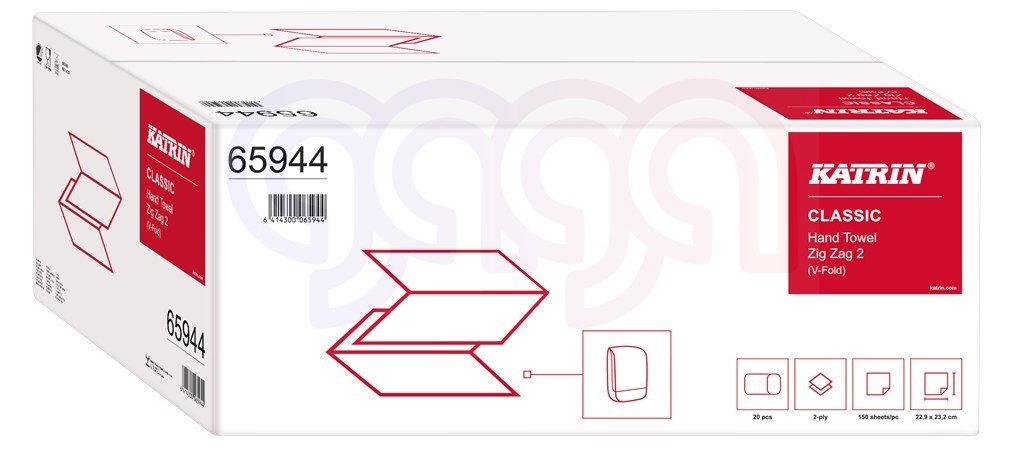 Ręczniki składane KATRIN CLASSIC Zig Zag 2, 65944, opakowanie: 20 owijek Ręczniki składane KATRIN CLASSIC Zig Zag 2, 65944, opakowanie: 20 owijek