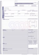 651-1 Zlecenie wykonania usługi motoryzacyjnej 651-1