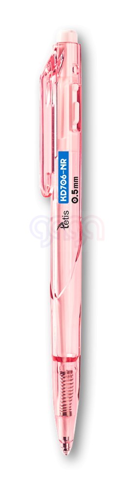Długopis KD706 KD706-NR