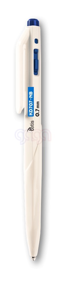 Długopis KD707 KD707-NB