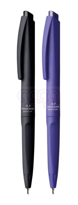 Długopis KD911 KD911-VV