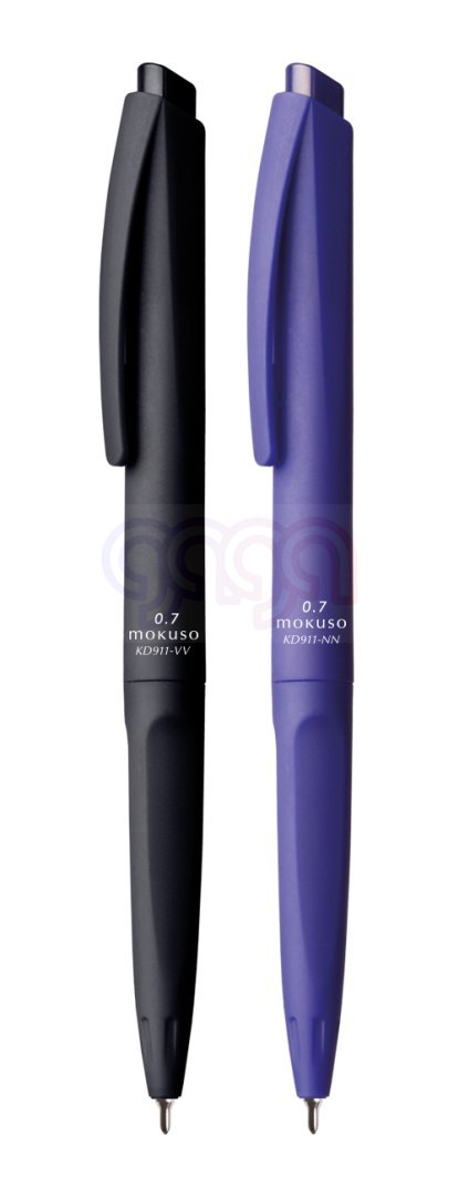 Długopis KD911 KD911-VV
