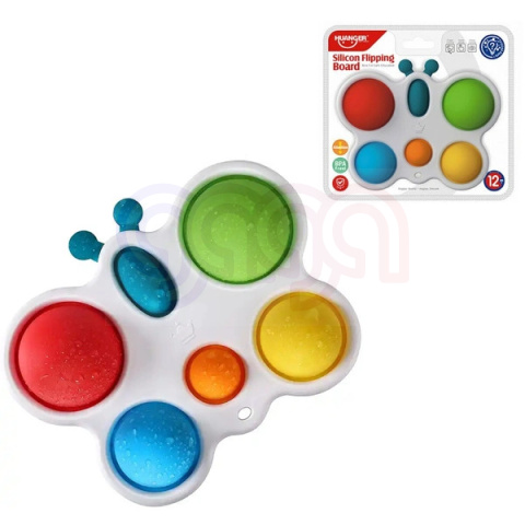 MOTYLEK POP IT TULIFUN ZABAWKA TF 30035 NOWOŚĆ!!!