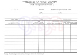 KWITARIUSZ PRZYCHODOWY