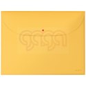 Teczka kopertowa z 2 przegródkami Leitz Cosy, żółta 47090019