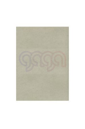 Karton wizytówkowy A4 platynowy W72 (10) 235g KRESKA (X)