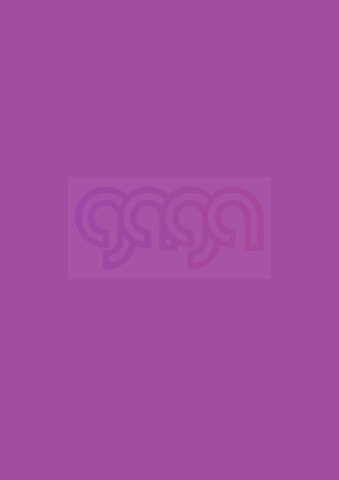 Karton kolorowy Oxford B2 225g 25ark nr.86 j.fioletowy 400150341 TOP-2000