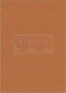 Karton wizytówkowy A4 miedziany metaliczny W68 (10) KRESKA (X)