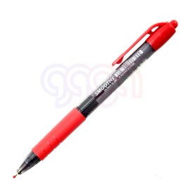 Długopis żelowy SMOOTHY 0,7 mm czerwony Herlitz 9476480