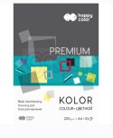 Blok techniczny PREMIUM kolorowy A4, 220g, 10 ark, Happy Color HA 3722 2030-09